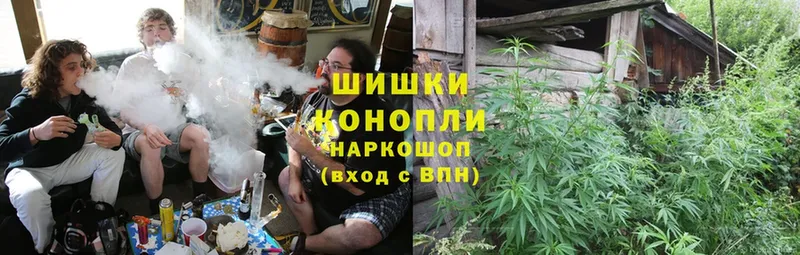 Шишки марихуана LSD WEED  Заозёрный 